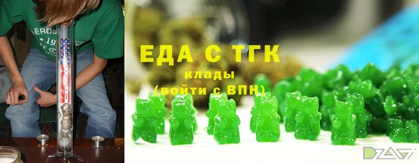 ALPHA-PVP Беломорск