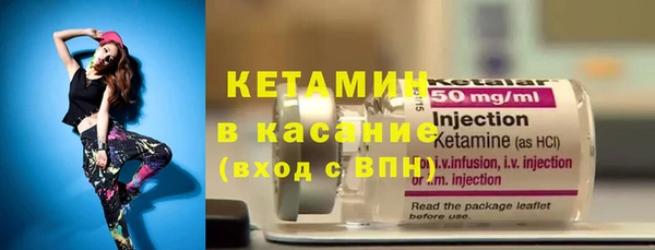 Альфа ПВП Белокуриха