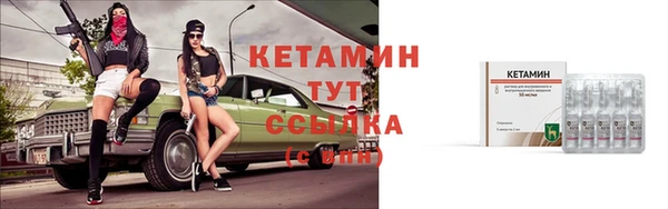 метадон Белоозёрский