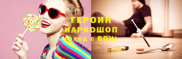 Альфа ПВП Белокуриха