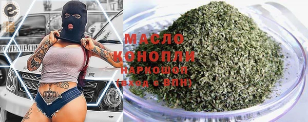 ALPHA-PVP Беломорск