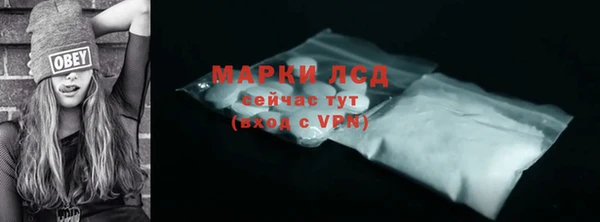 метадон Белоозёрский
