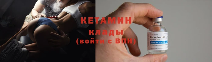 метадон Белоозёрский