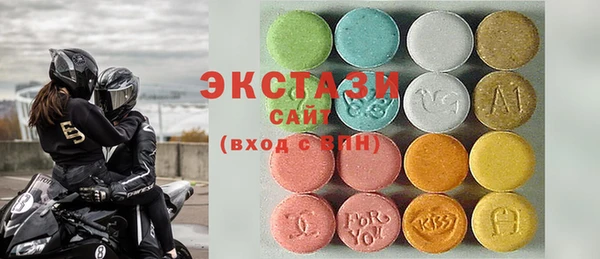 Альфа ПВП Белокуриха