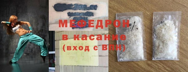 метадон Белоозёрский
