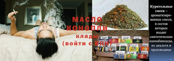 метадон Белоозёрский