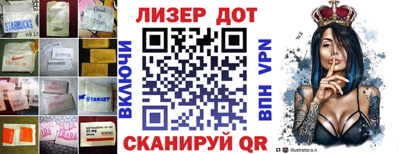 продажа наркотиков  Невьянск  Лсд 25 экстази кислота 