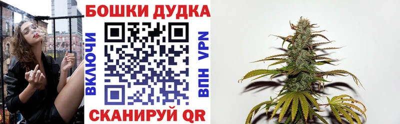 Шишки марихуана семена  Невьянск 